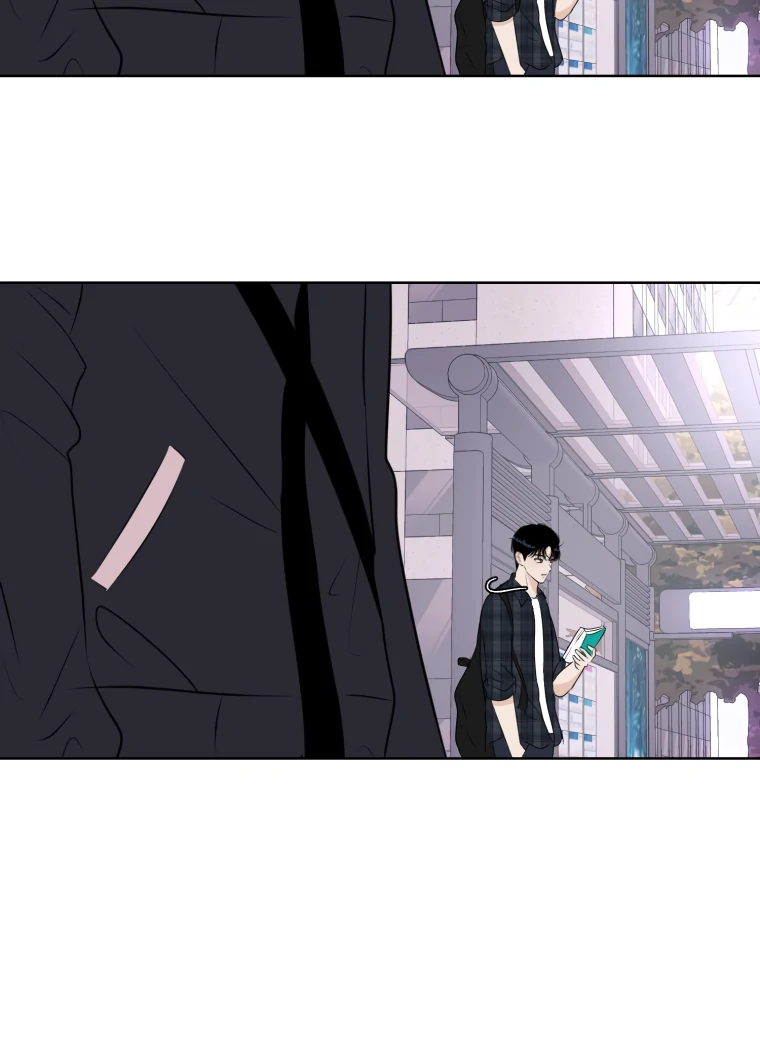 Spoiler Alert: High Teen Chapter 1 page 131