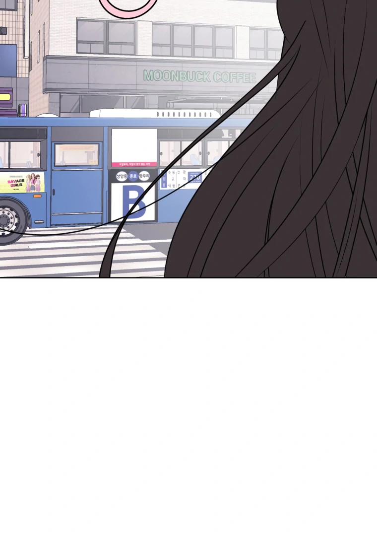 Spoiler Alert: High Teen Chapter 1 page 134