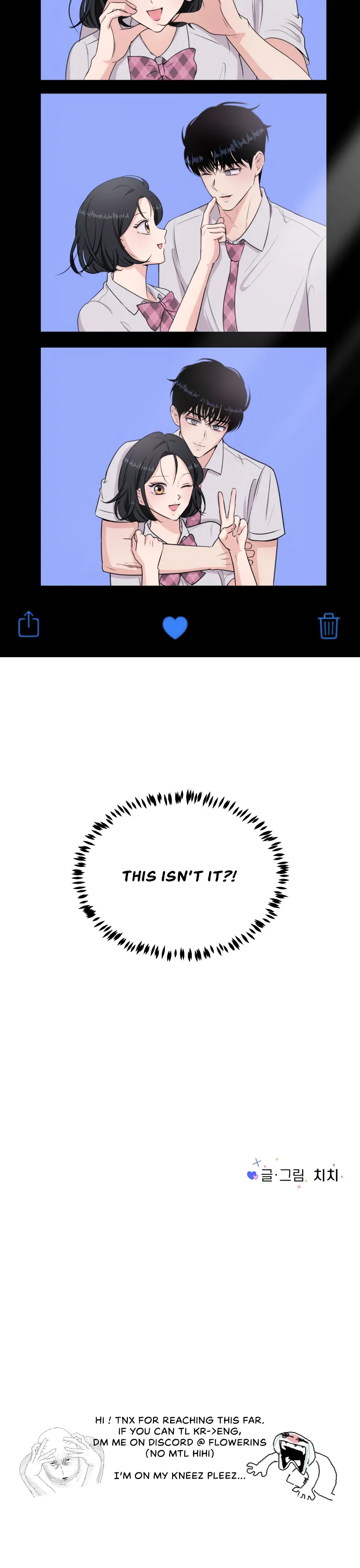 Spoiler Alert: High Teen Chapter 1 page 139