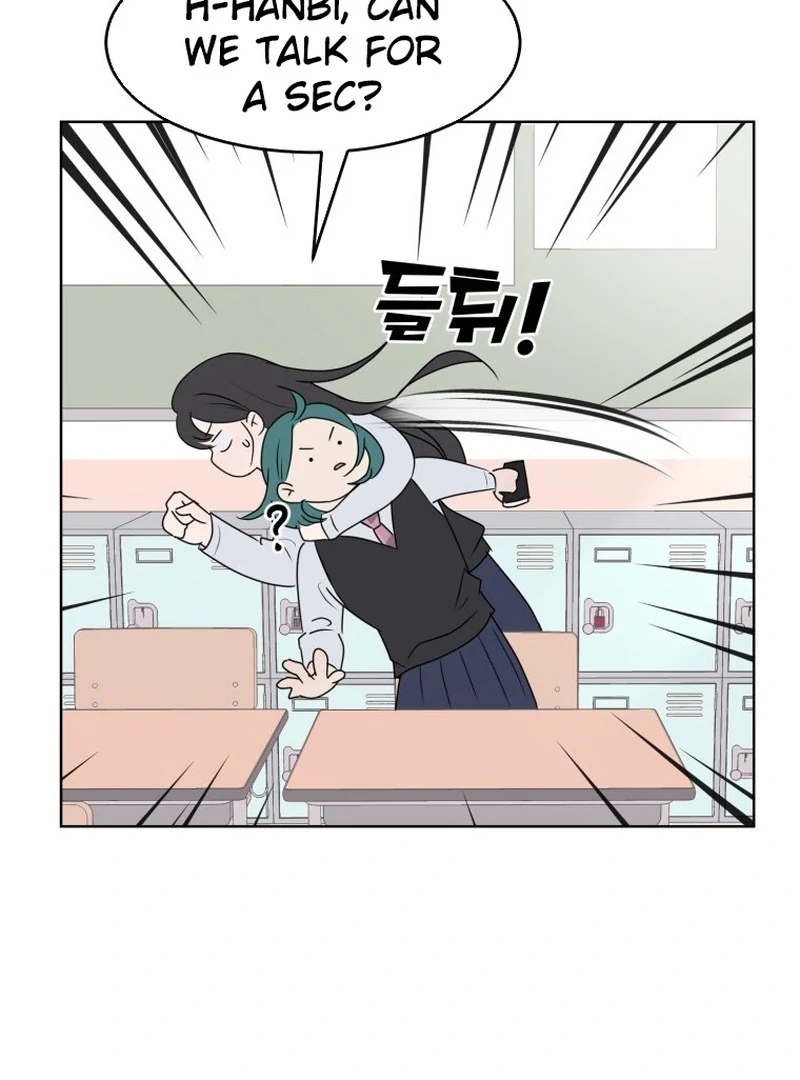 Spoiler Alert: High Teen Chapter 10 page 4