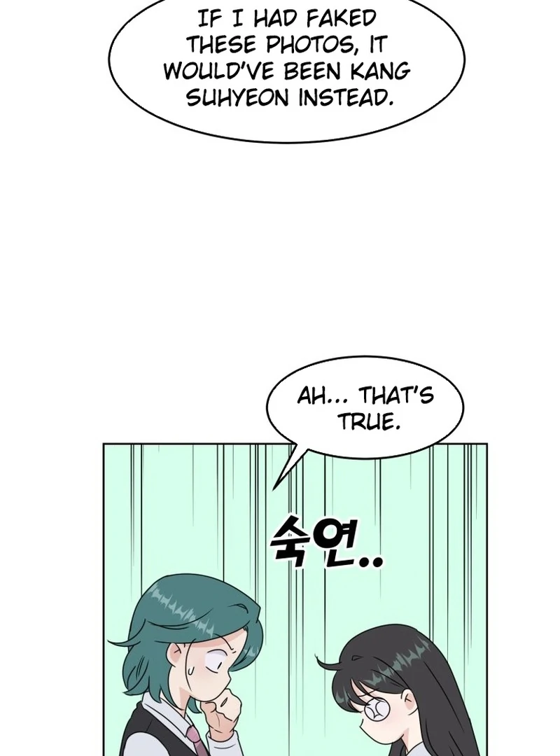 Spoiler Alert: High Teen Chapter 10 page 20