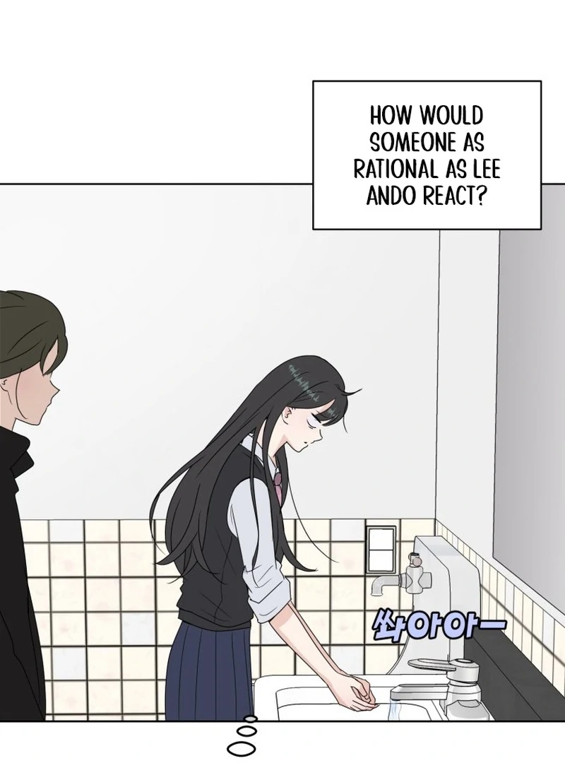 Spoiler Alert: High Teen Chapter 10 page 42