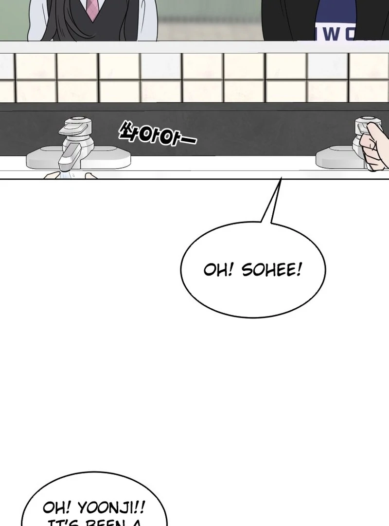 Spoiler Alert: High Teen Chapter 10 page 44