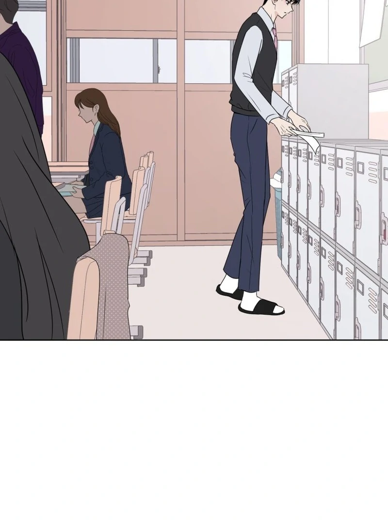 Spoiler Alert: High Teen Chapter 10 page 67