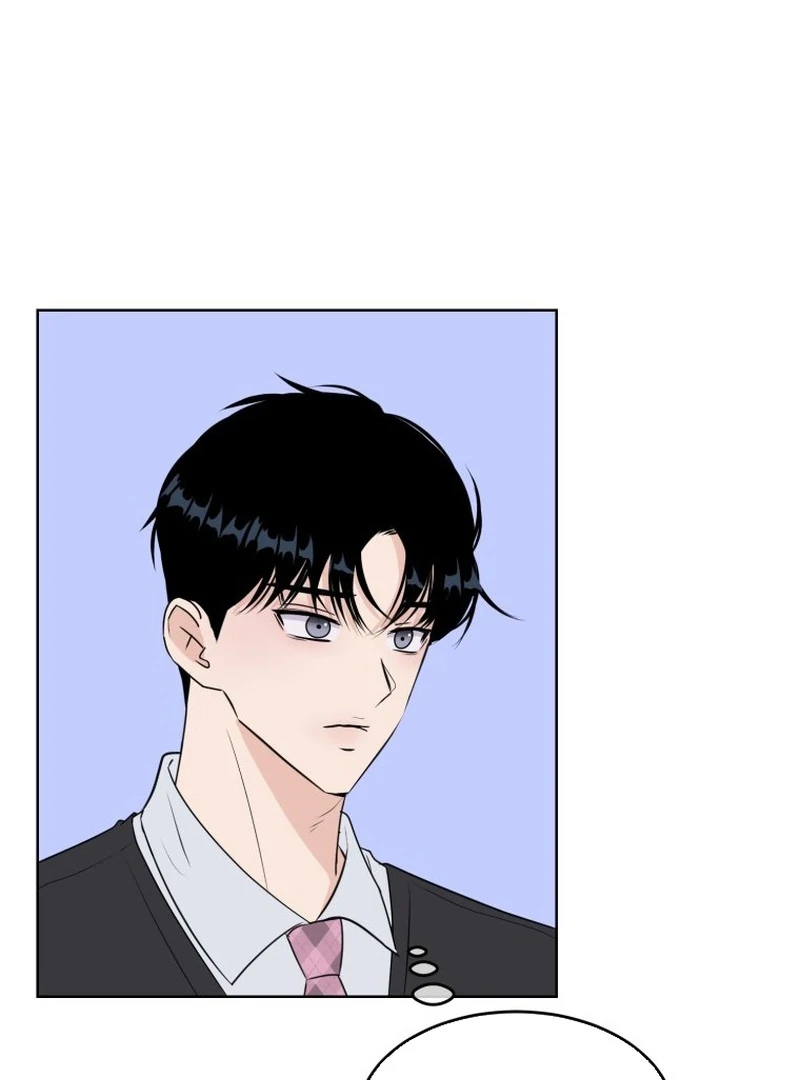 Spoiler Alert: High Teen Chapter 10 page 71