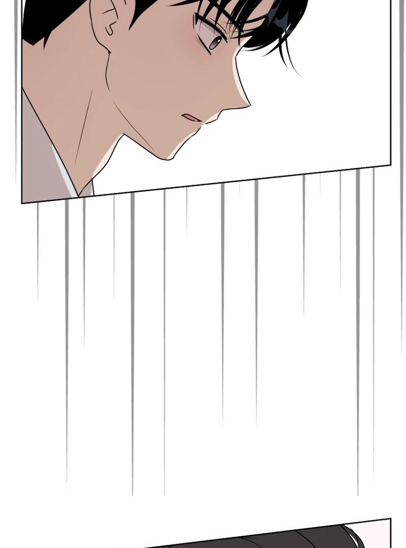 Spoiler Alert: High Teen Chapter 10 page 79