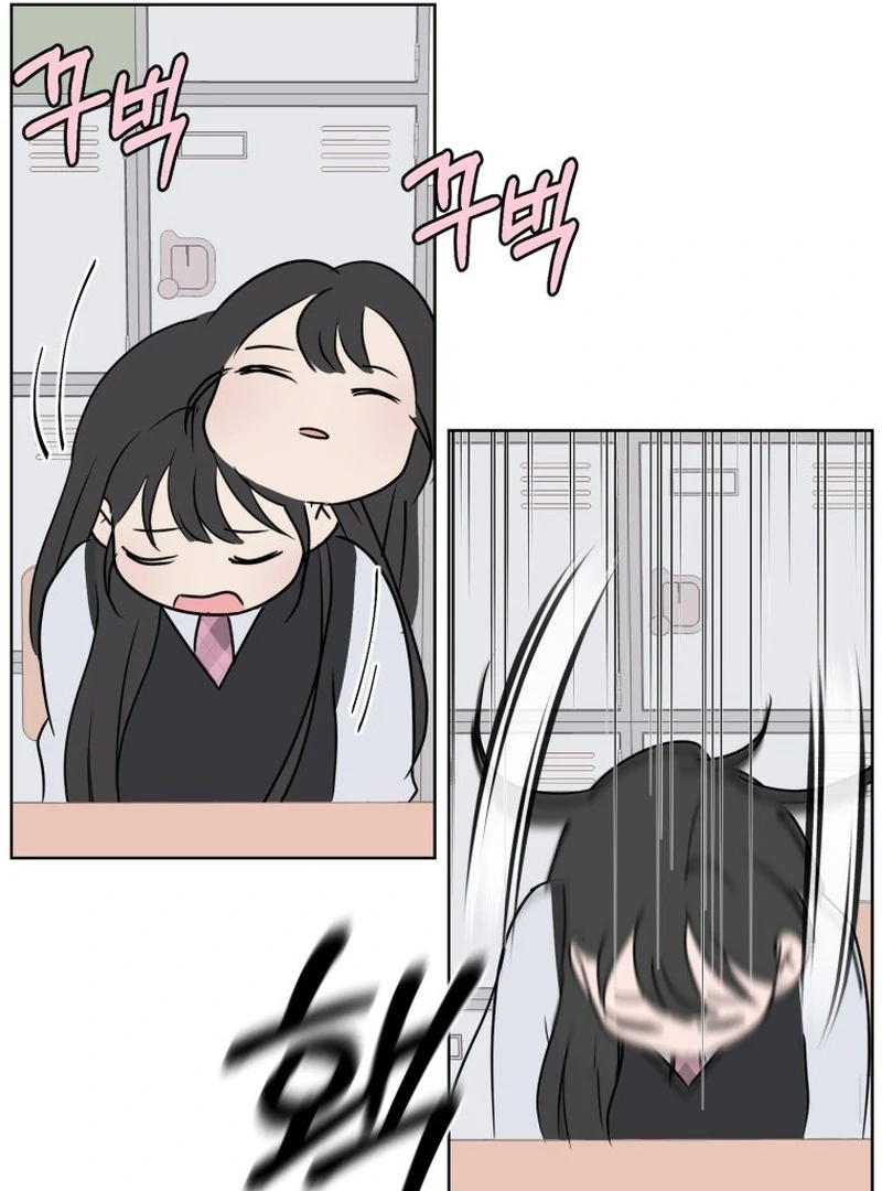 Spoiler Alert: High Teen Chapter 10 page 77