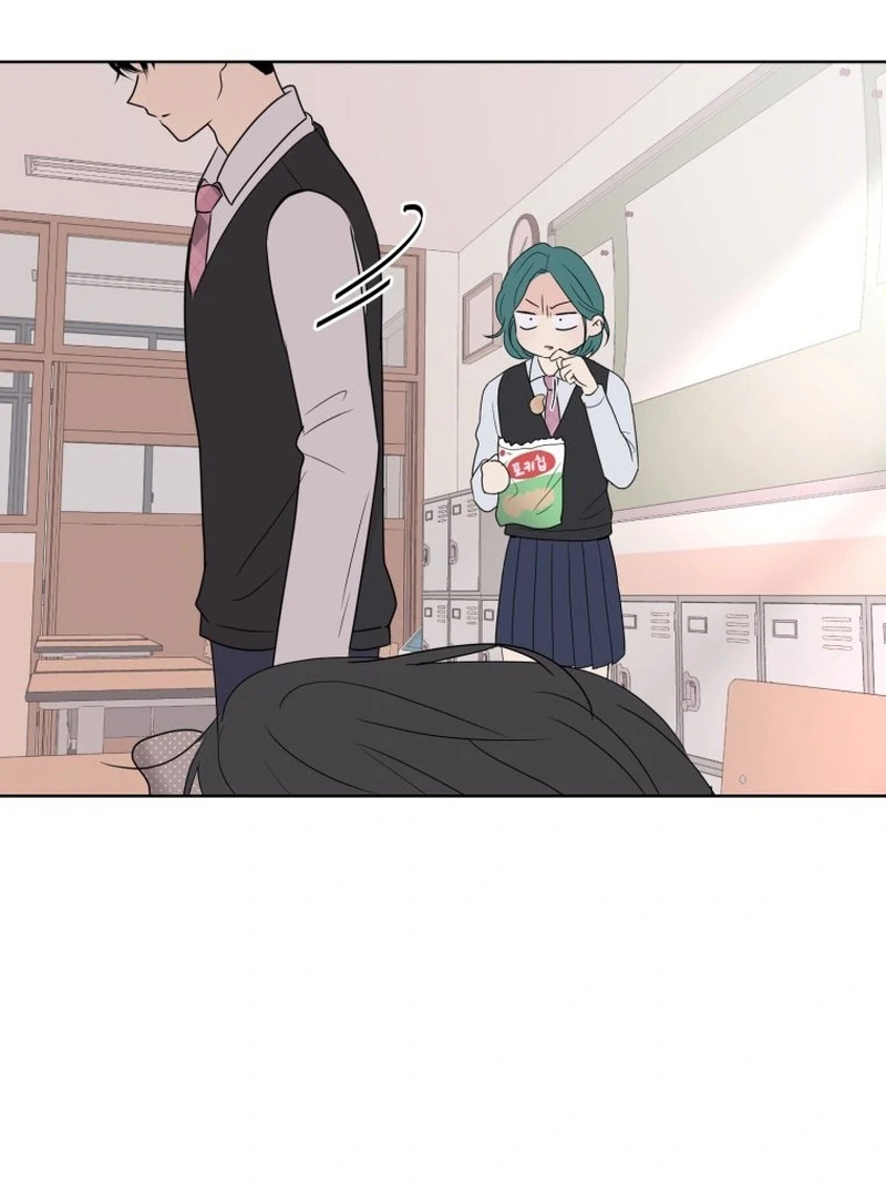 Spoiler Alert: High Teen Chapter 10 page 89