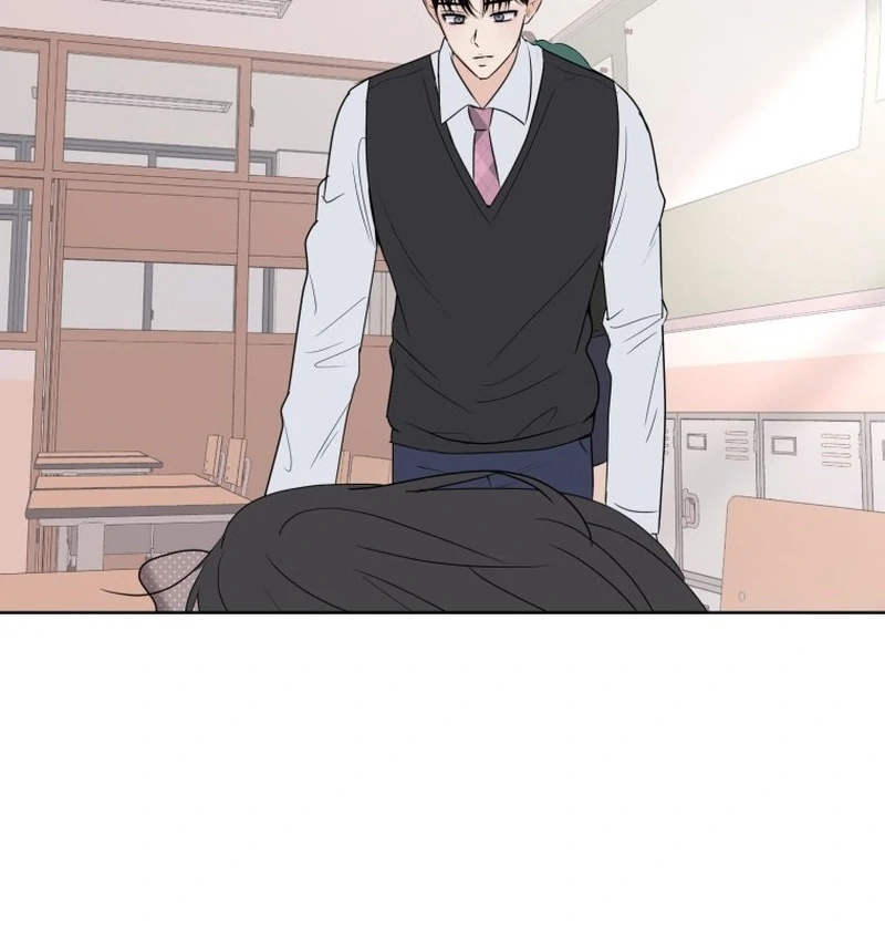 Spoiler Alert: High Teen Chapter 10 page 88