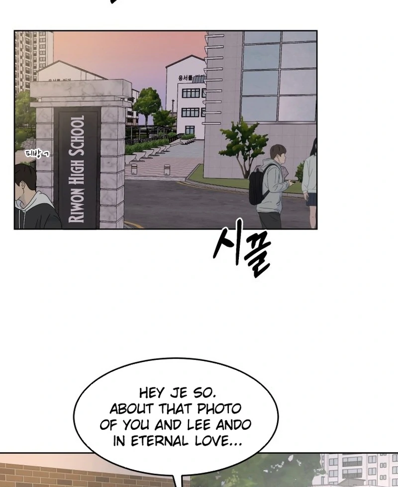 Spoiler Alert: High Teen Chapter 10 page 92