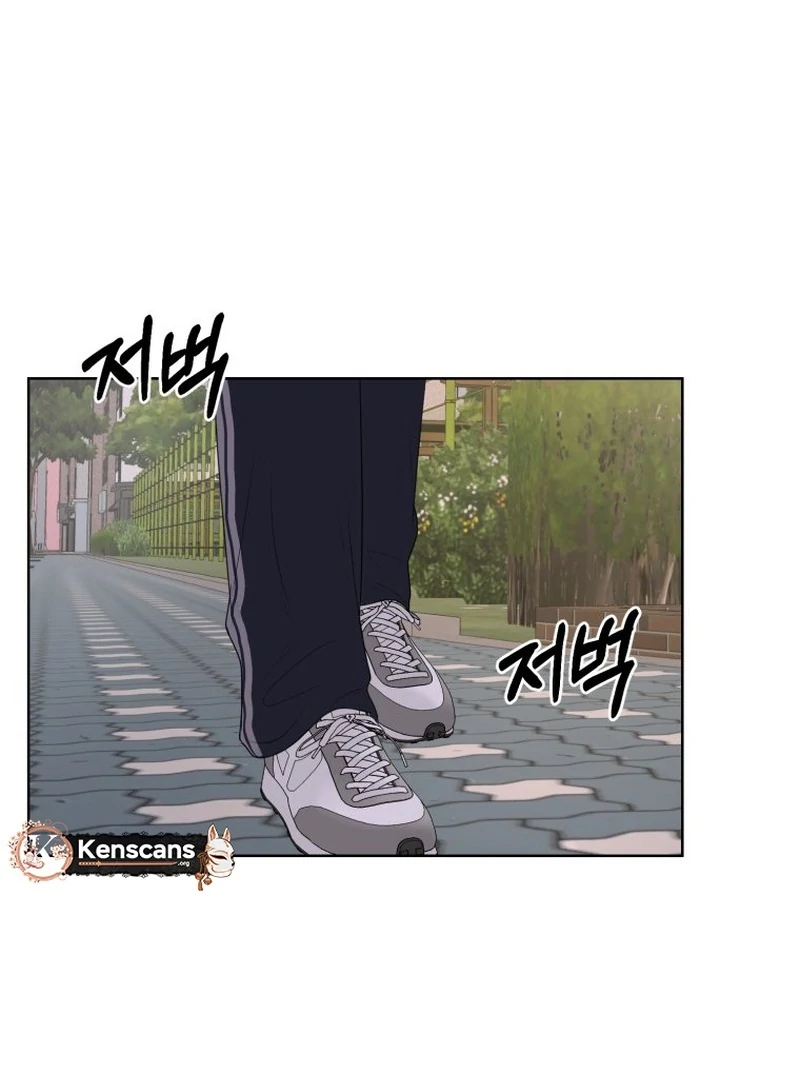 Spoiler Alert: High Teen Chapter 10 page 100