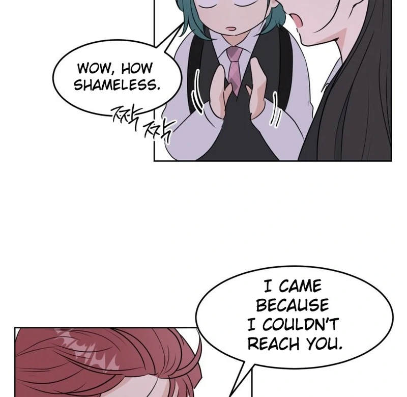 Spoiler Alert: High Teen Chapter 11 page 4