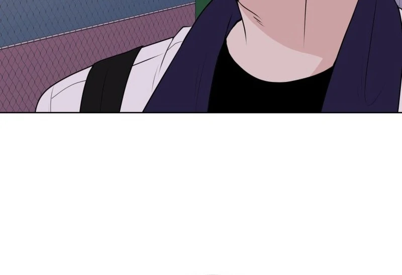 Spoiler Alert: High Teen Chapter 11 page 17