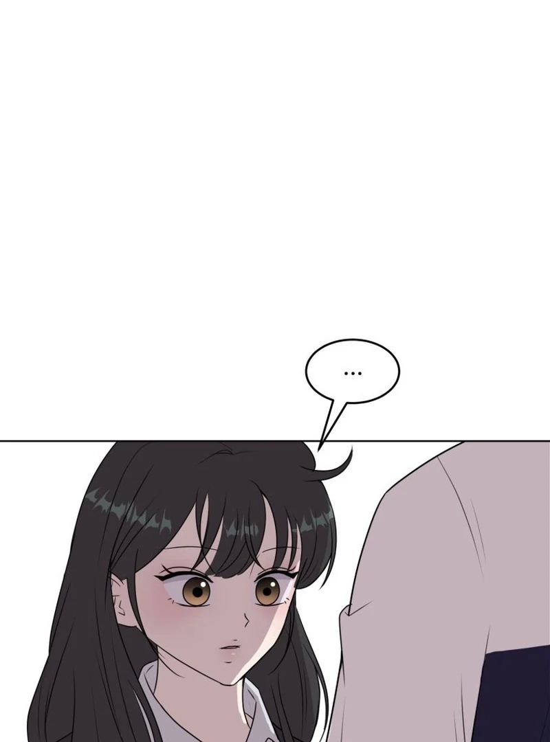 Spoiler Alert: High Teen Chapter 11 page 24