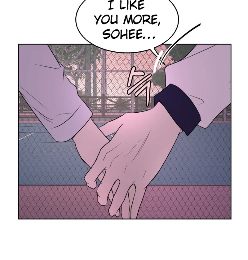 Spoiler Alert: High Teen Chapter 11 page 23