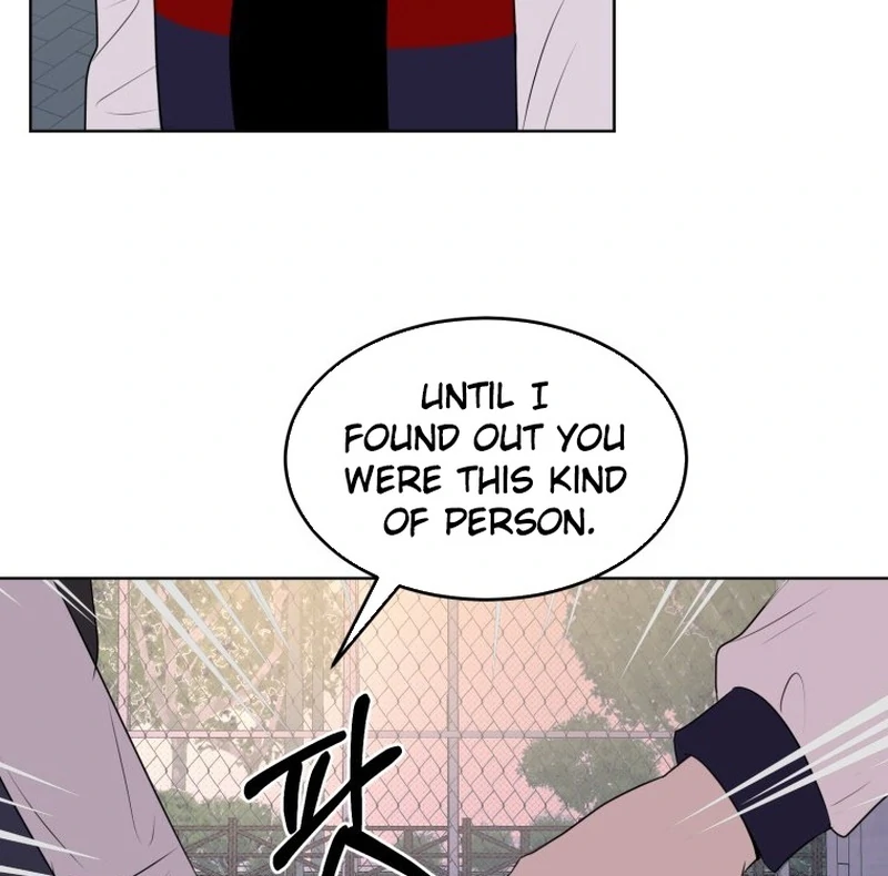 Spoiler Alert: High Teen Chapter 11 page 28