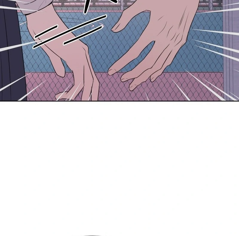 Spoiler Alert: High Teen Chapter 11 page 29