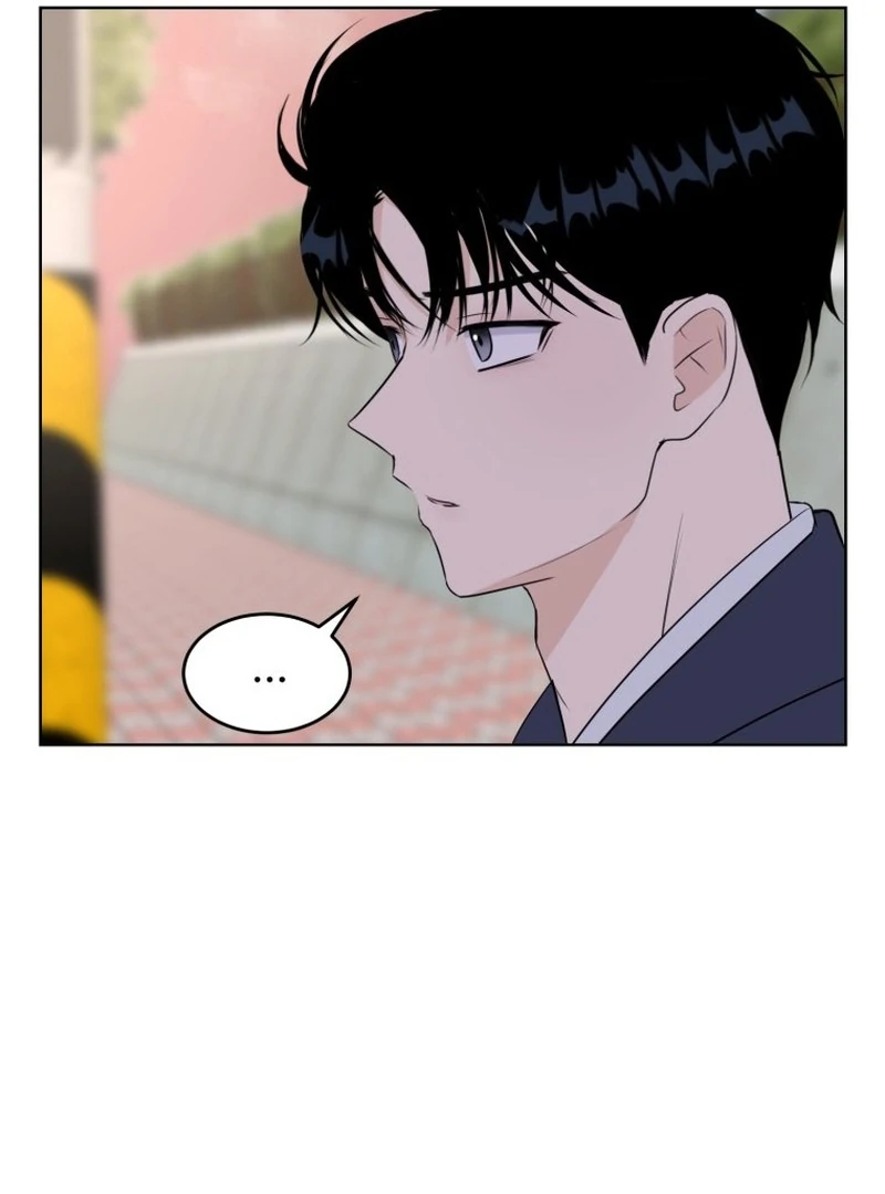 Spoiler Alert: High Teen Chapter 11 page 42