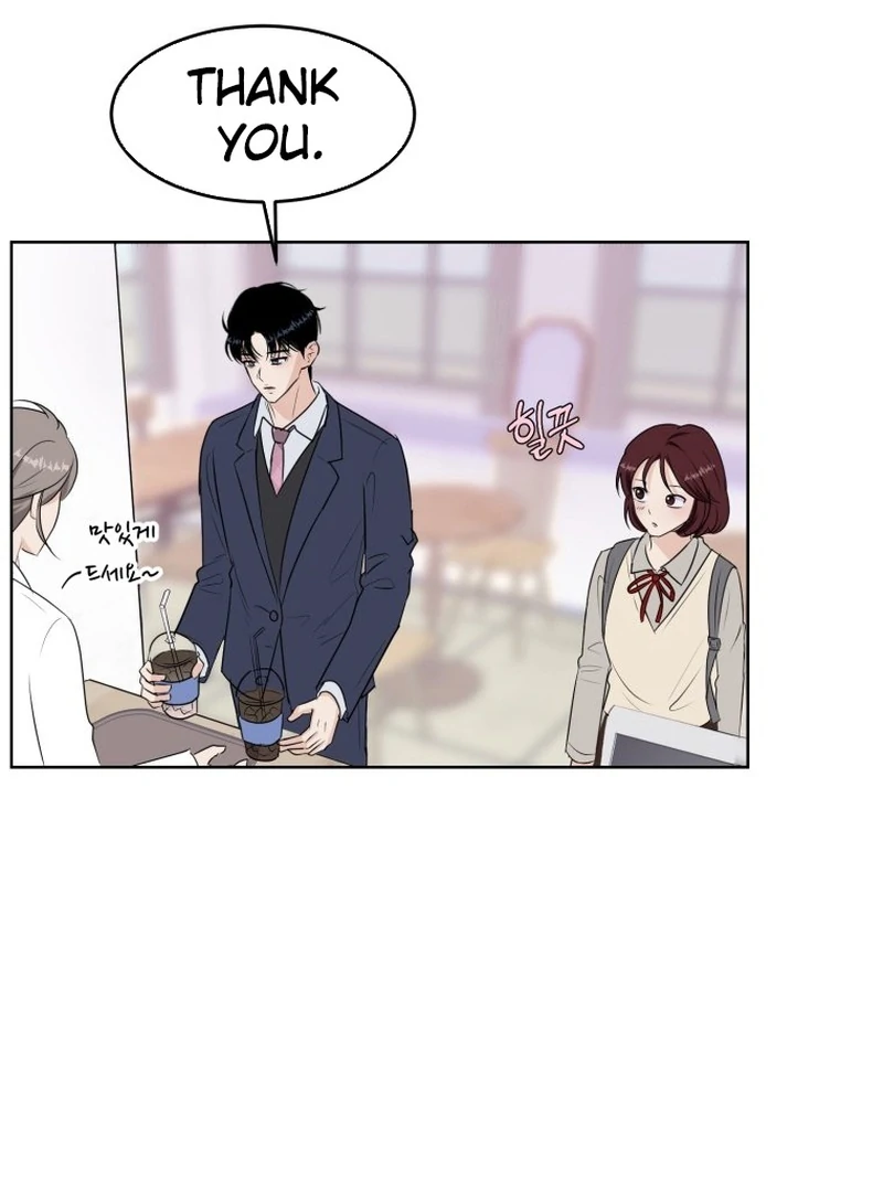 Spoiler Alert: High Teen Chapter 12 page 3