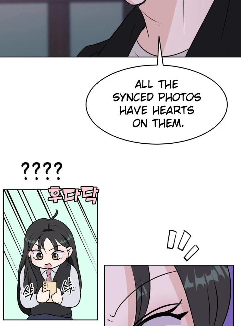 Spoiler Alert: High Teen Chapter 12 page 56