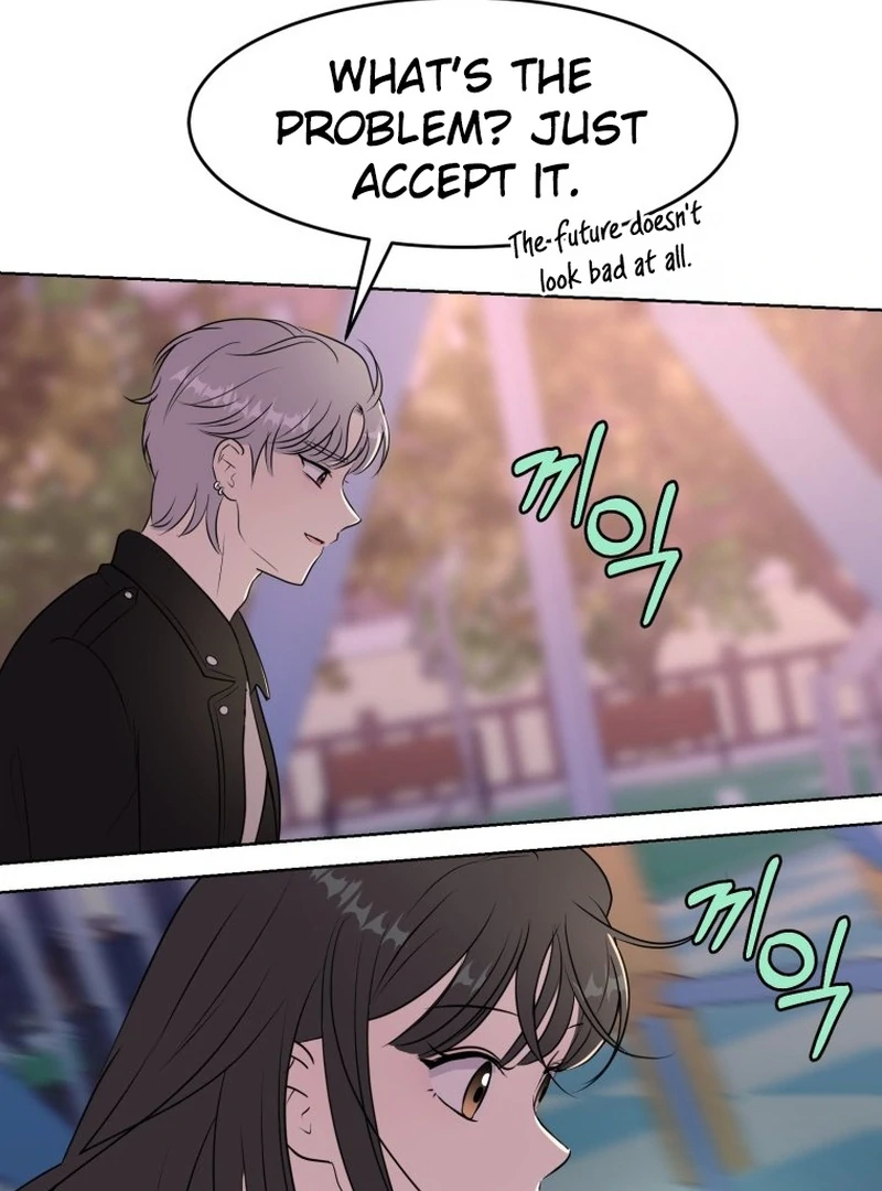 Spoiler Alert: High Teen Chapter 12 page 65