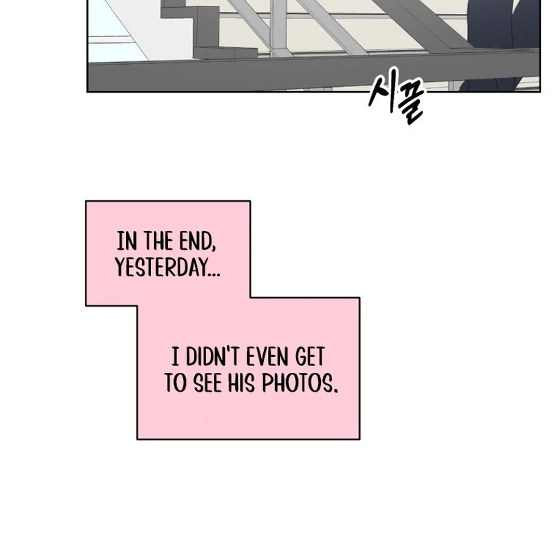 Spoiler Alert: High Teen Chapter 12 page 81