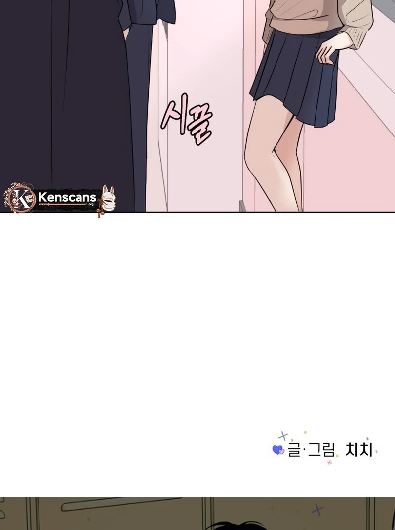 Spoiler Alert: High Teen Chapter 12 page 96