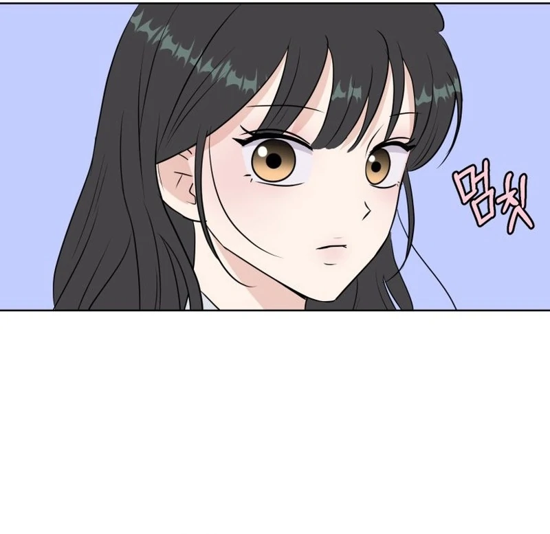 Spoiler Alert: High Teen Chapter 12 page 93