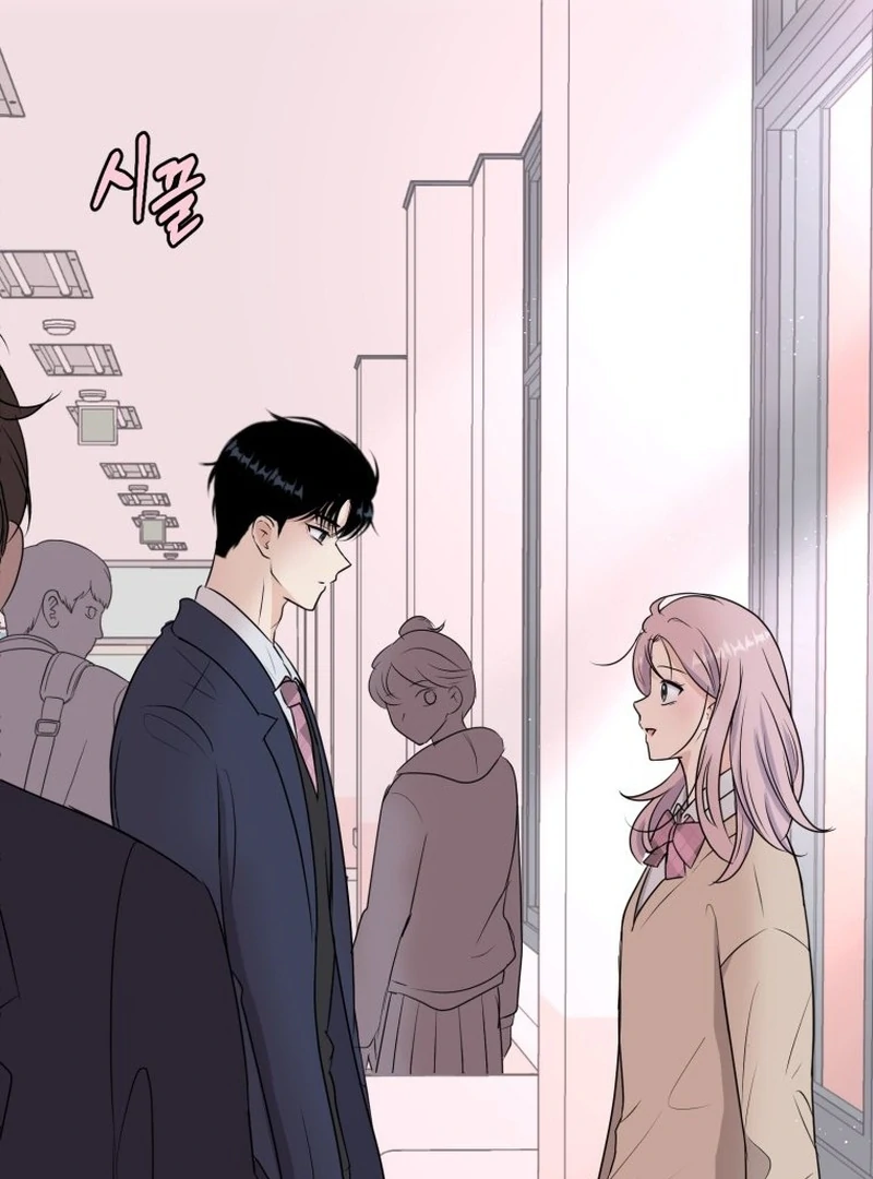 Spoiler Alert: High Teen Chapter 12 page 95