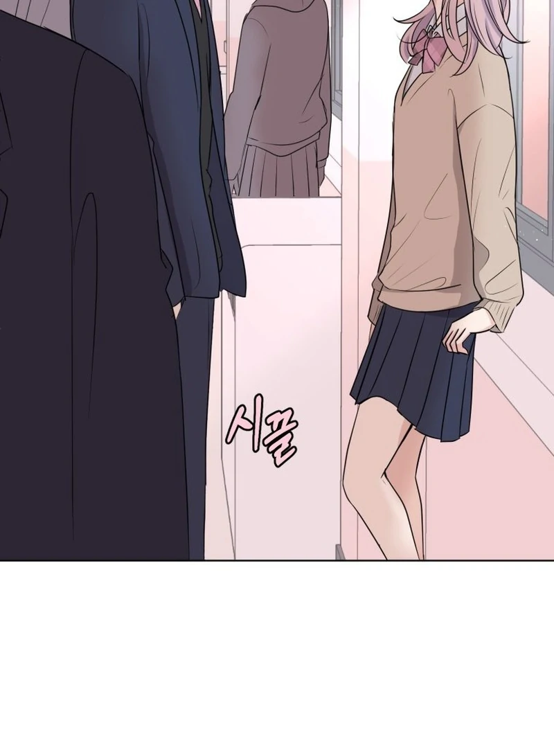 Spoiler Alert: High Teen Chapter 13 page 4