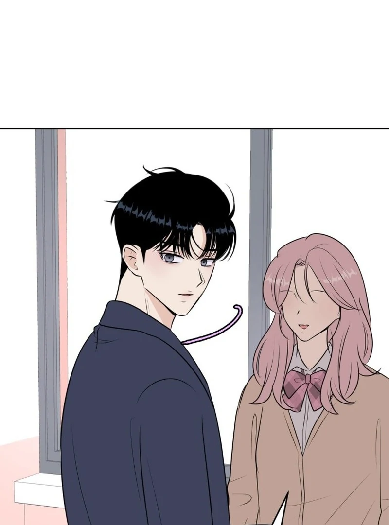Spoiler Alert: High Teen Chapter 13 page 9
