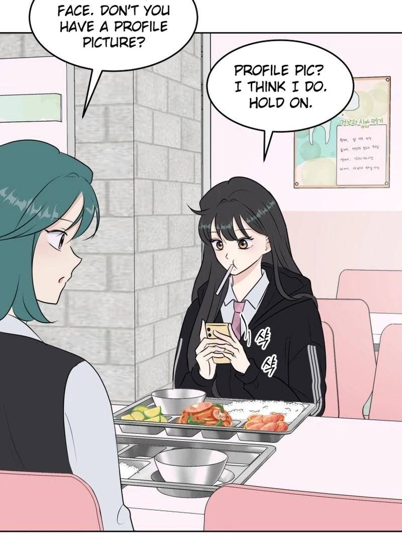 Spoiler Alert: High Teen Chapter 13 page 22