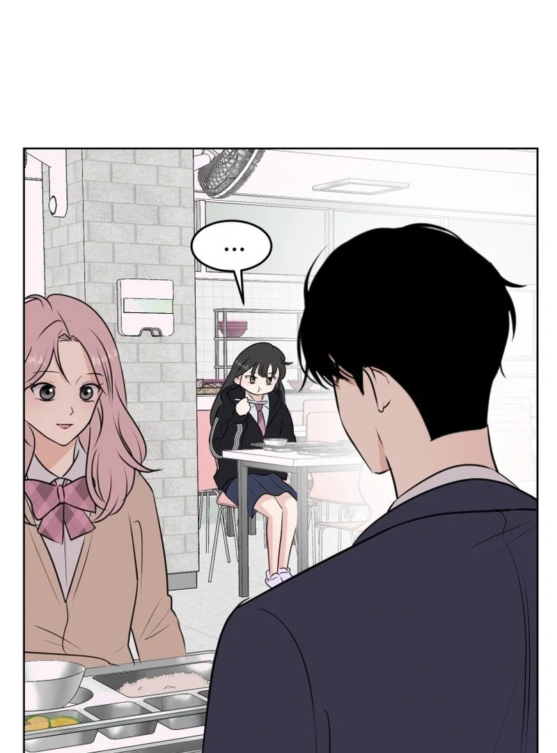 Spoiler Alert: High Teen Chapter 13 page 49