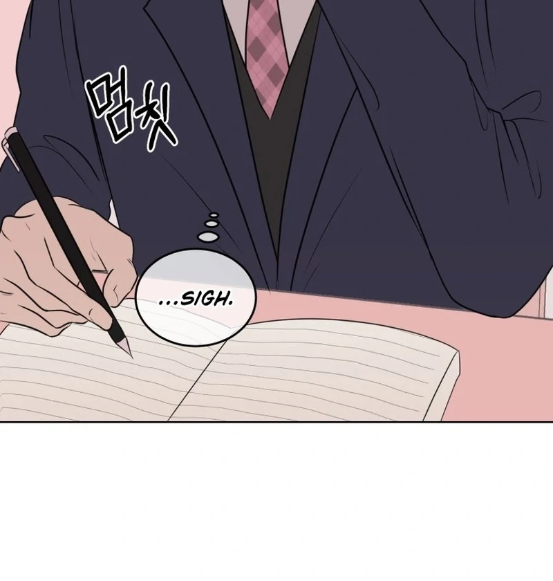 Spoiler Alert: High Teen Chapter 13 page 63