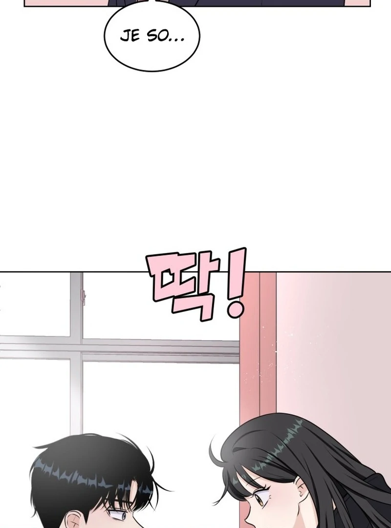 Spoiler Alert: High Teen Chapter 13 page 71