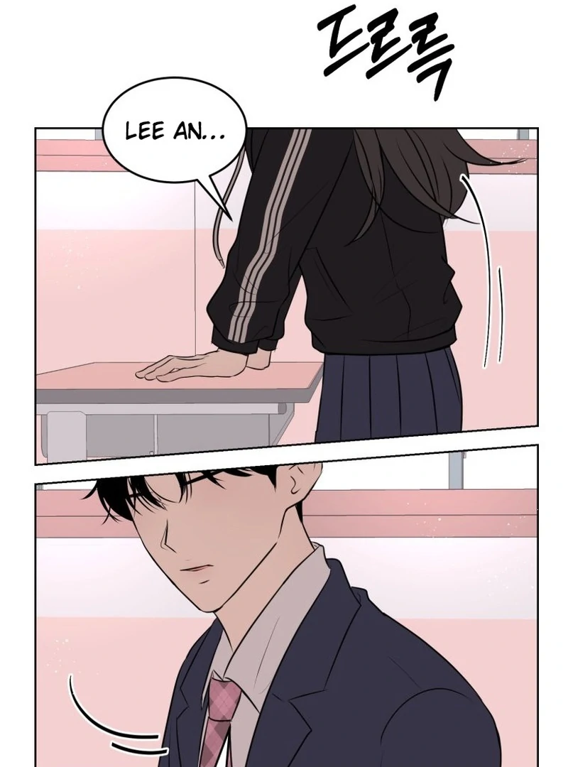 Spoiler Alert: High Teen Chapter 13 page 70