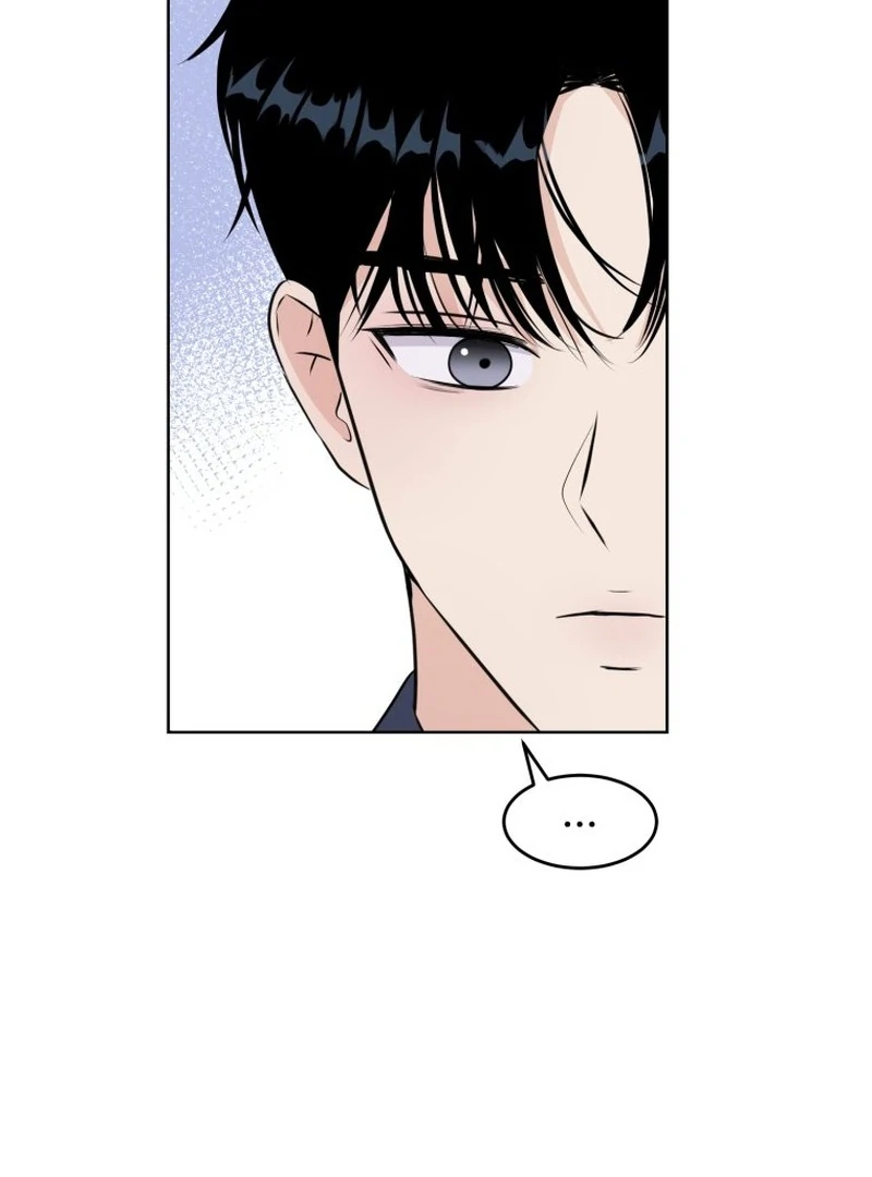 Spoiler Alert: High Teen Chapter 13 page 79
