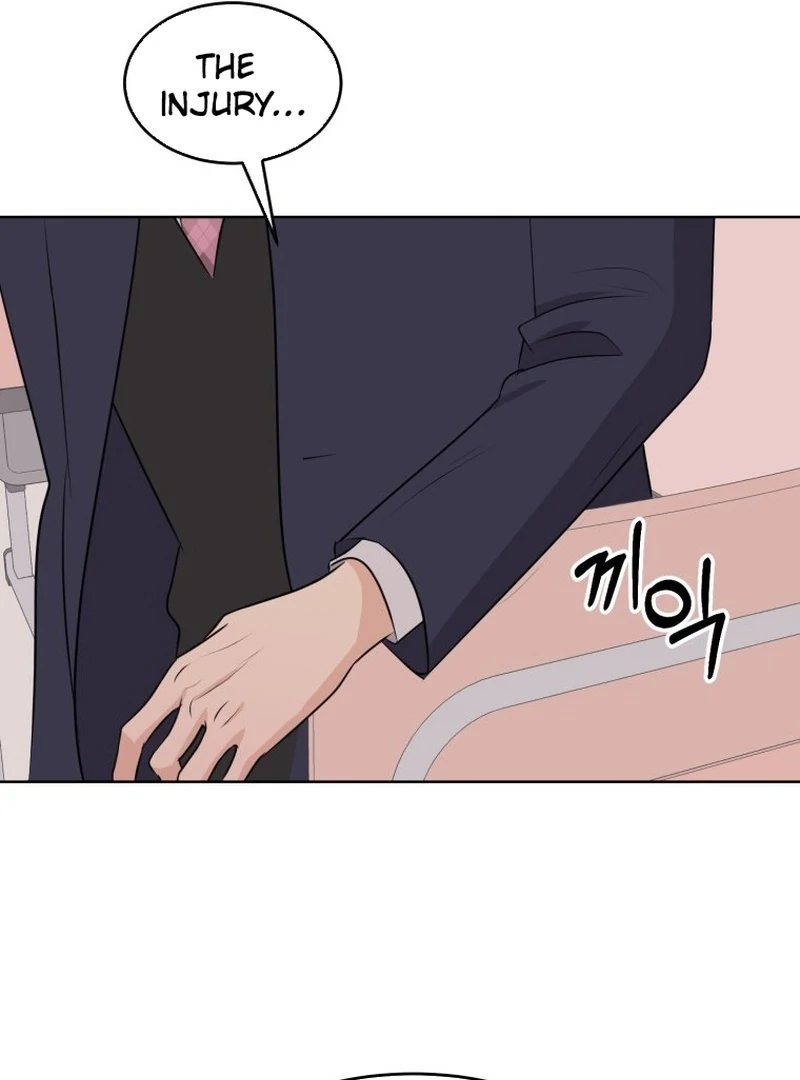 Spoiler Alert: High Teen Chapter 13 page 82