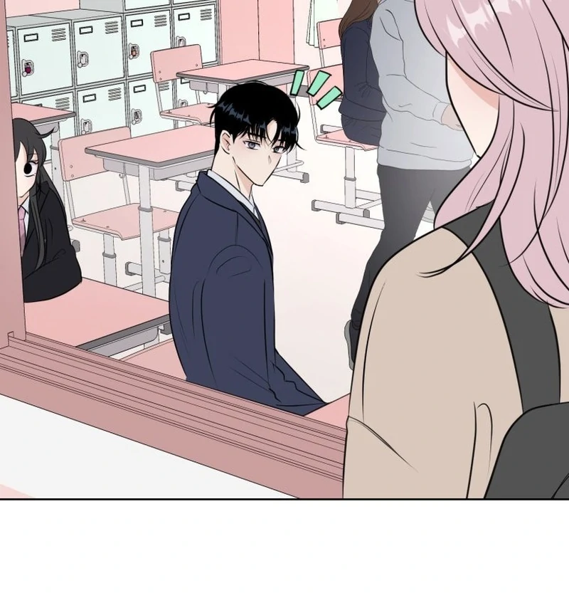 Spoiler Alert: High Teen Chapter 14 page 5