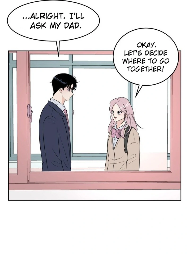 Spoiler Alert: High Teen Chapter 14 page 19