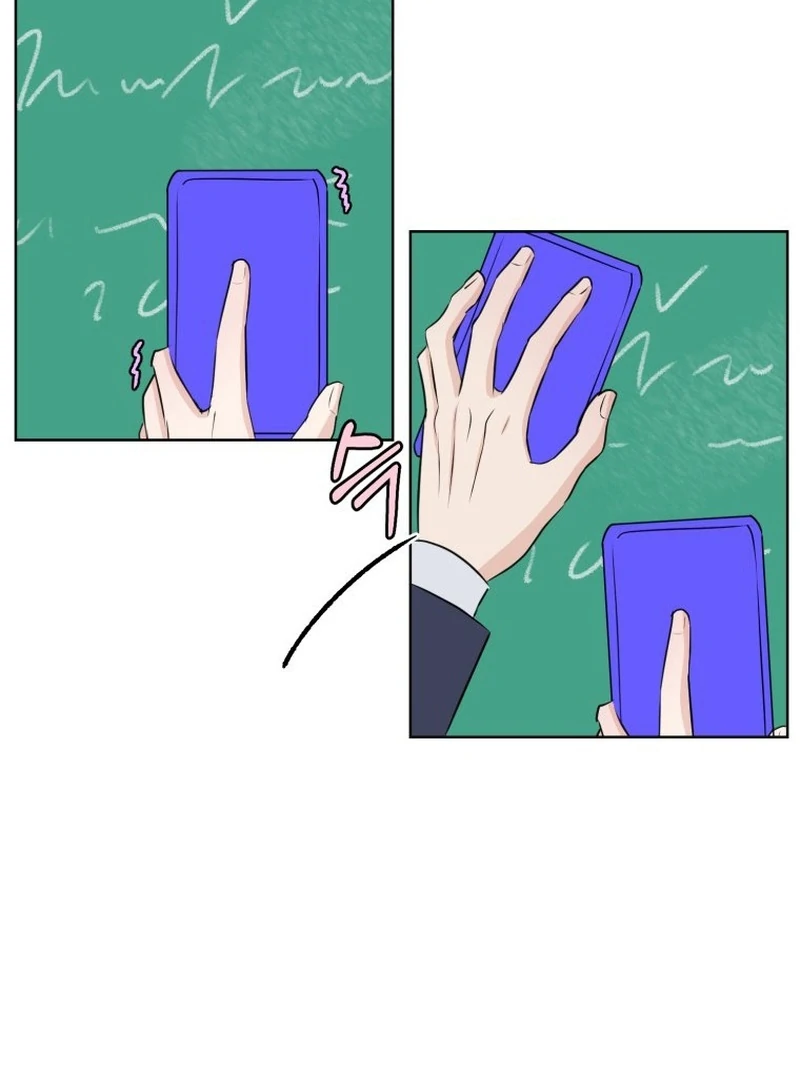 Spoiler Alert: High Teen Chapter 14 page 33