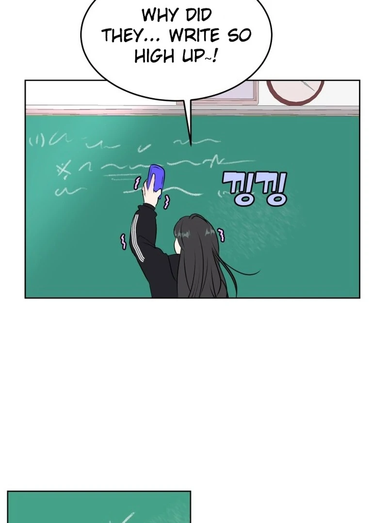 Spoiler Alert: High Teen Chapter 14 page 32