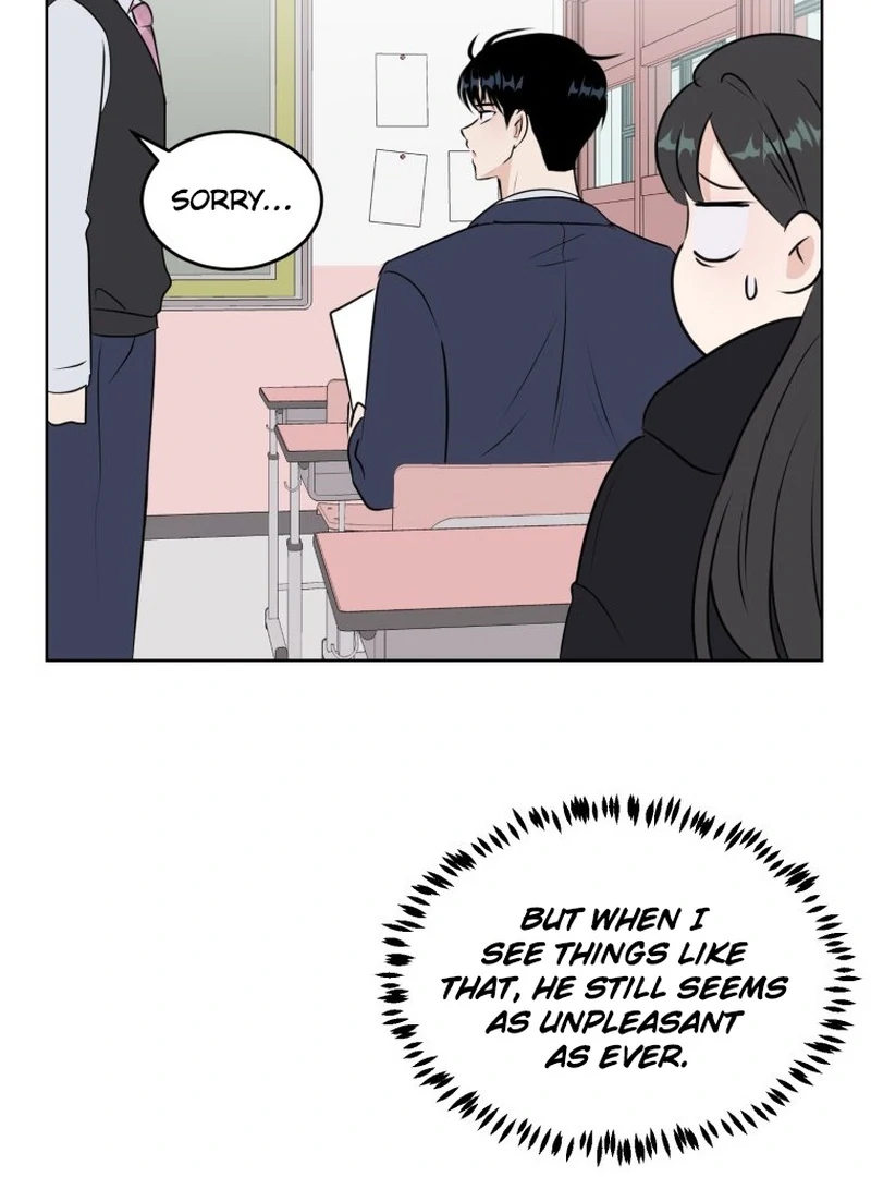 Spoiler Alert: High Teen Chapter 14 page 51