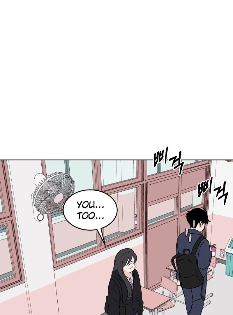 Spoiler Alert: High Teen Chapter 14 page 61