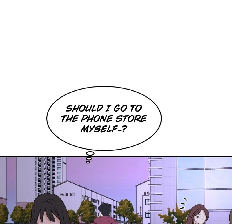 Spoiler Alert: High Teen Chapter 14 page 71