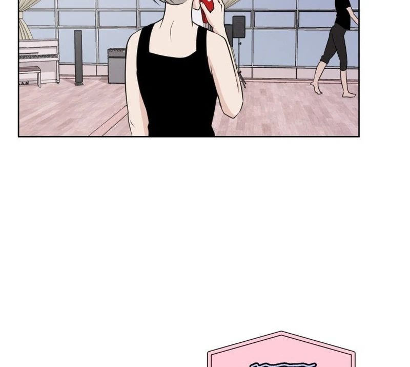 Spoiler Alert: High Teen Chapter 14 page 82