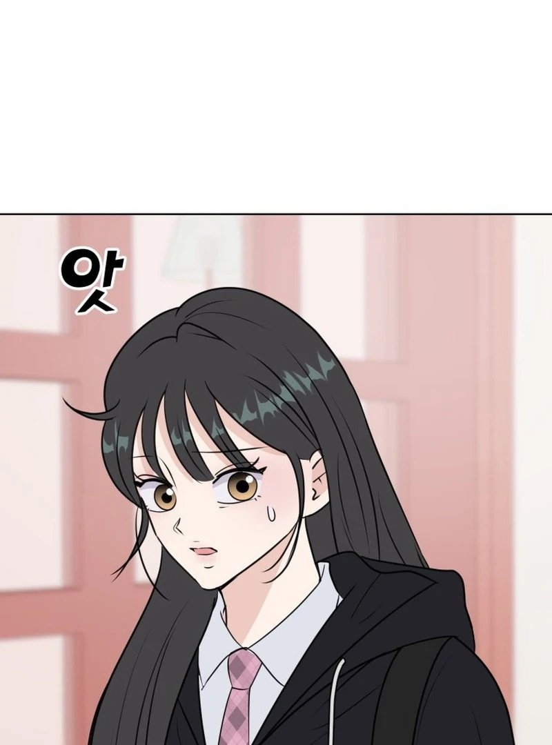 Spoiler Alert: High Teen Chapter 14 page 97