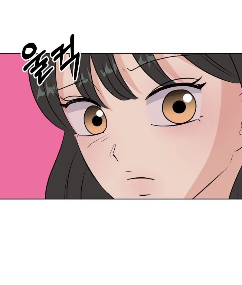 Spoiler Alert: High Teen Chapter 15 page 11