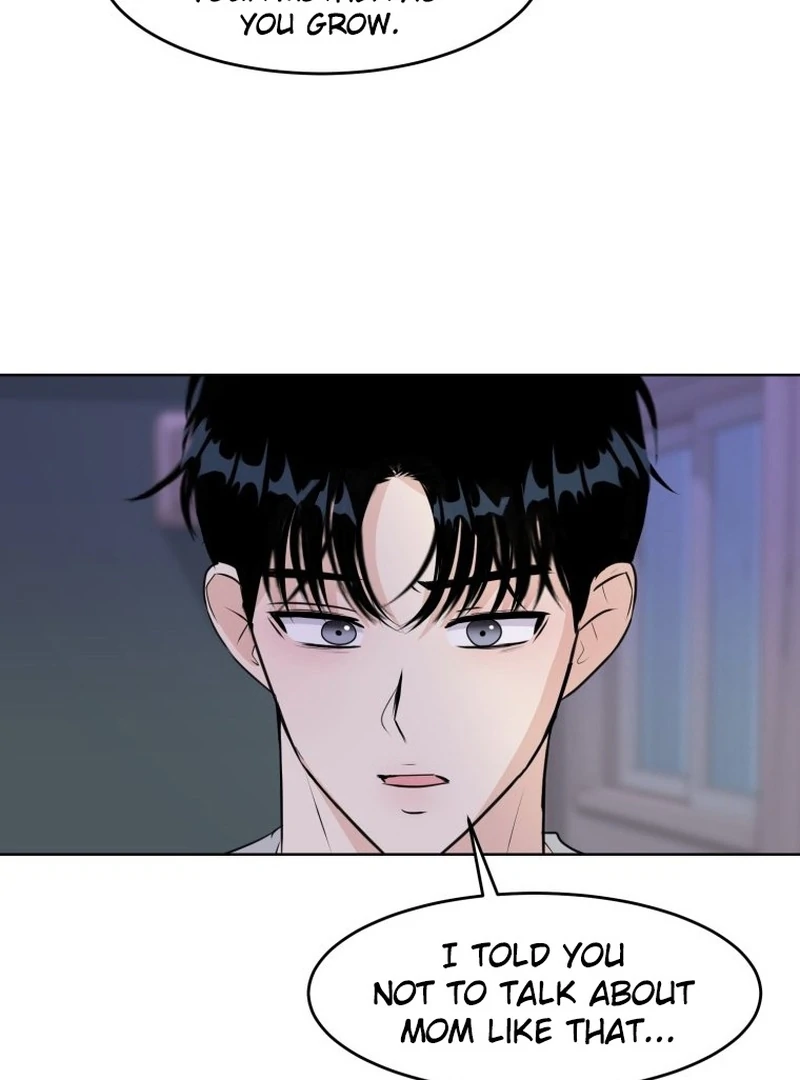 Spoiler Alert: High Teen Chapter 15 page 24