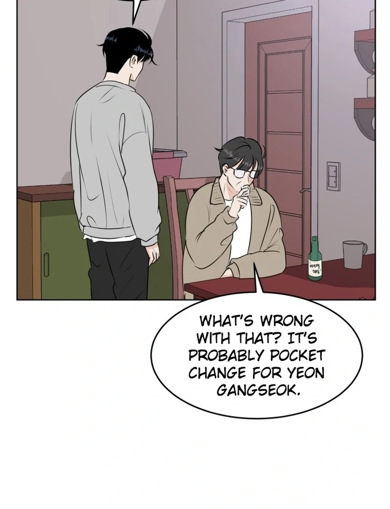 Spoiler Alert: High Teen Chapter 15 page 22